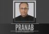 Is Pranab Mukherjee getting ready for another political innings?