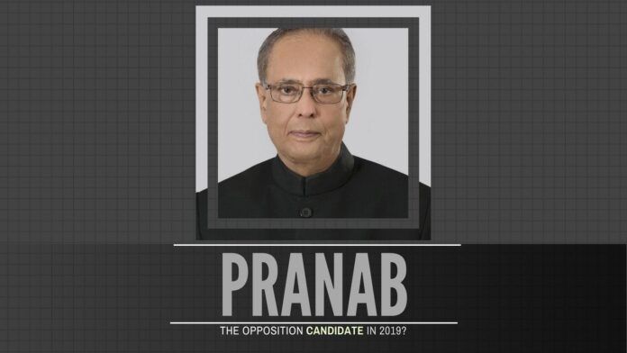 Is Pranab Mukherjee getting ready for another political innings?