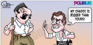 Why is RaGa so confident these days? Perhaps this cartoon will give a clue...