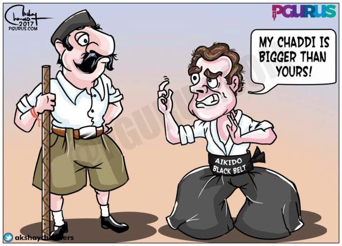 Why is RaGa so confident these days? Perhaps this cartoon will give a clue...
