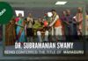 University of Silicon Andhra, a one-of-a-kind school for various arts of the Indian Culture, confers the title of Mahaguru to Dr. Swamy