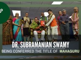 University of Silicon Andhra, a one-of-a-kind school for various arts of the Indian Culture, confers the title of Mahaguru to Dr. Swamy