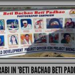 Asiya Andrabi 'Beti Bachao Beti Padhao' poster