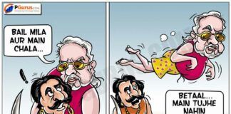 Is the Mallya saga turning out to be another Vikram aur Betaal story?