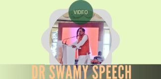 Speech by Dr. Subramanian Swamy at GLF