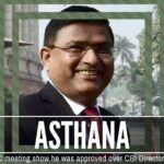 Minutes of the meeting at the CVC Commissioner's Office show how Asthana was selected over CBI Director's objections