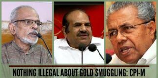 Nothing illegal about gold smuggling: CPI-M