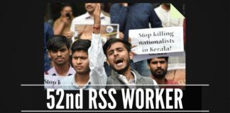Killings of RSS workers in Kerala continues unabated