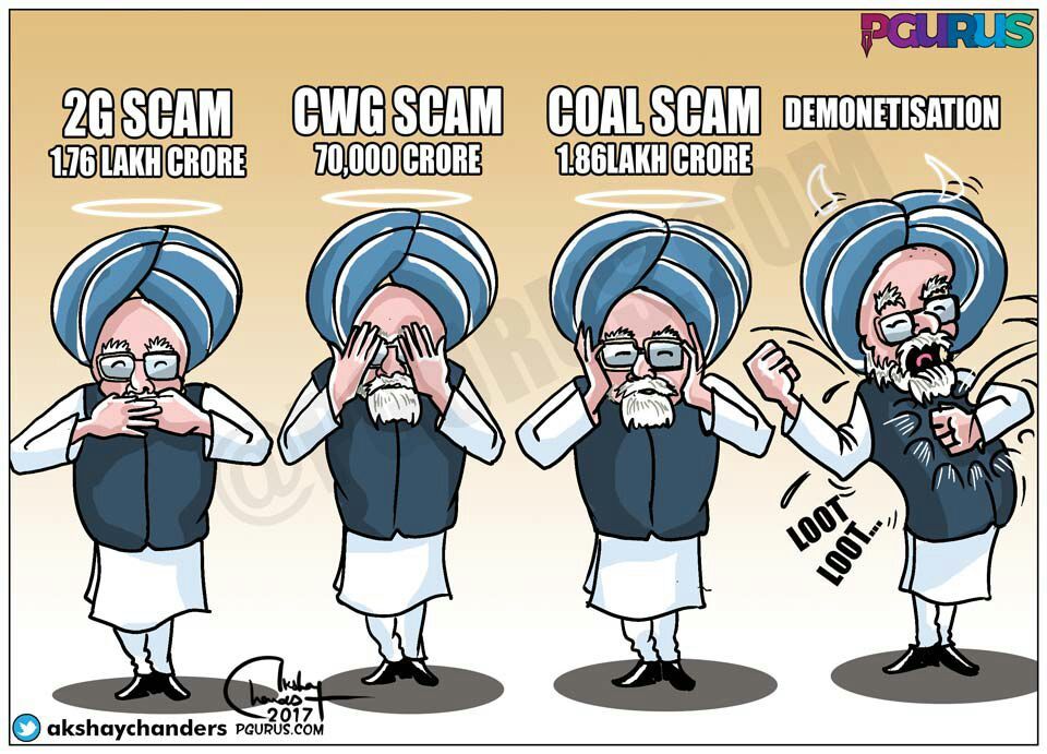Manmohan Singh - then reticent, now virulent? - PGurus