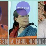 National Herald case - Are Sonia, Rahul hiding documents?