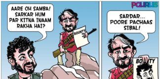 An imaginary conversation, captured in this cartoon from Sholay III