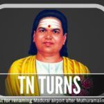 Was it fear that Dr. Swamy would get the credit that made the TN govt. deny renaming Madurai airport after Muthuramalinga Thevar?