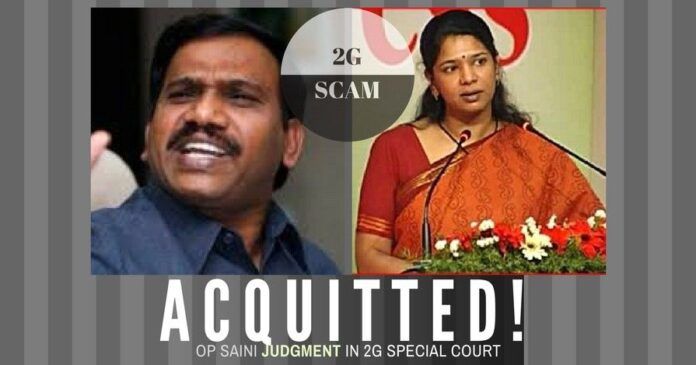 A bad judgment from 2G Special Court comes as a surprise to everyone