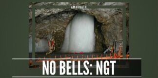 The NGT forbids chanting of mantras, ringing of bells in the Amarnath Cave Temple
