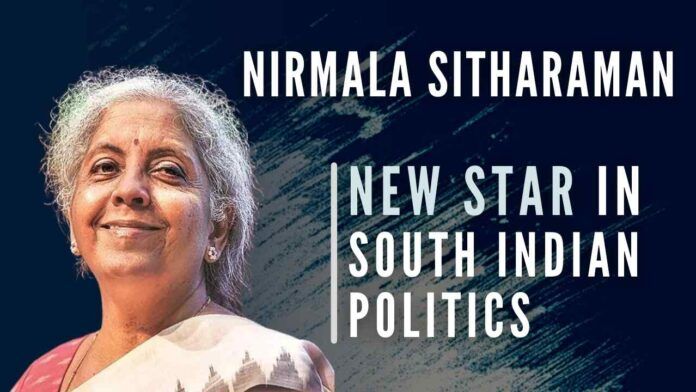 Nirmala Sitaraman began her speech after listening to the woes of the crowd. “I can understand the disgust and discontentment in your heart. I too am a woman.