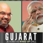 The Gujarat verdict is a serious wake up call for the BJP