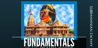 The author makes a strong case for why a Temple for Sri Rama should be built exactly at the birth spot of Lord Rama