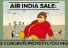 AI sale: The Congress protests too much