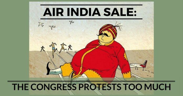 AI sale: The Congress protests too much