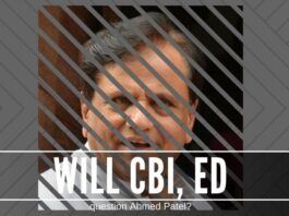 When will the government decide to question Ahmed Patel in the Sterling Biotech scam?
