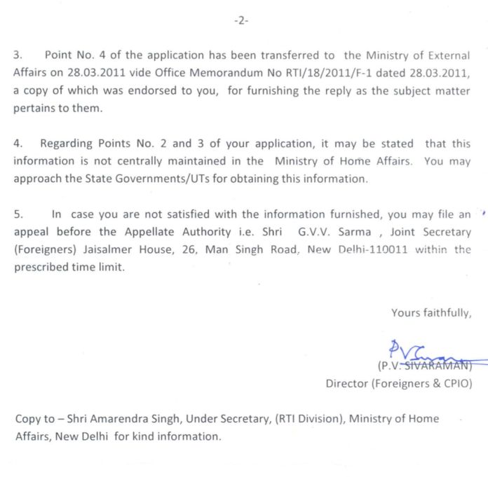 Ministry of Home Affairs clarification on religious events Pg 2