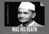 Who was behind the death of Lal Bahadur Shastri?