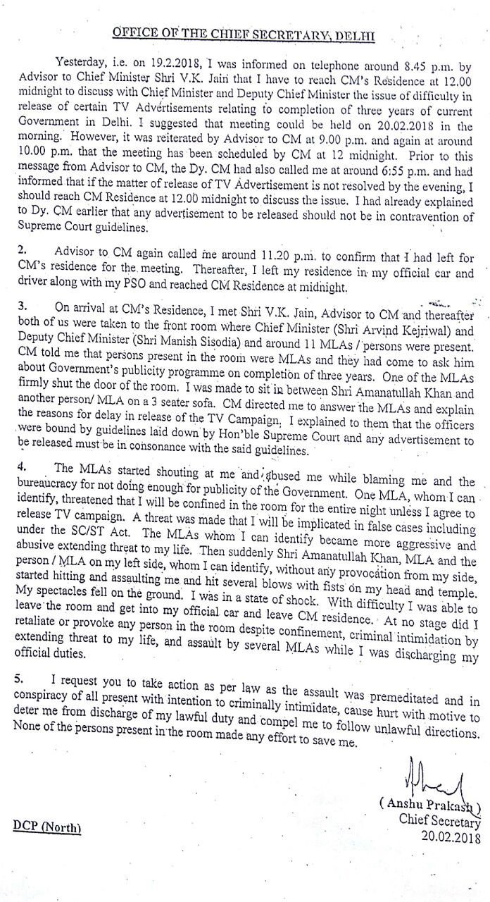 Copy of Chief Secretary's complaint