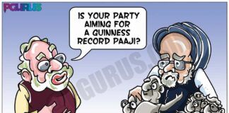 Modi asks MMS if UPA was aiming for a Guinness Record in Scams