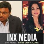 While it is good to know that the bribe giver in the INX Media case is being taken into custody, the bribe receiver still roams free! Why not arrest him too?