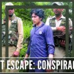 The escape of Naveed Jatt shows deep conspiracy involving several elements and entities