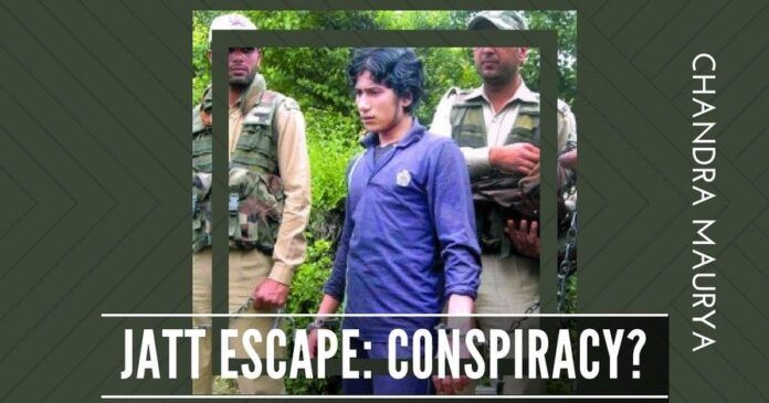 The escape of Naveed Jatt shows deep conspiracy involving several elements and entities