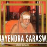 The world has lost a religious guru in Sri Jayendra Saraswati