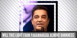 Will Paramakkudi remove darkness created by Dravidians?