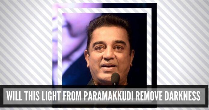 Will Paramakkudi remove darkness created by Dravidians?