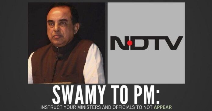In a letter to the PM, Swamy urges him to restrain his ministers and officials from giving interviews to NDTV till it pays its dues or is exonerated