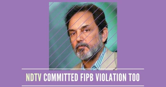 Problems for NDTV promoter Prannoy Roy and Radhika Roy mount as IT, CBI and ED determine FIPB violations as well