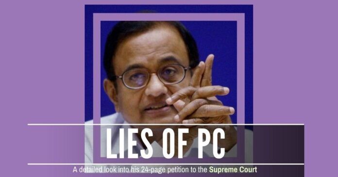 Is Palaniappan Chidambaram indulging in the same kind of tactics that his son Karti tried?