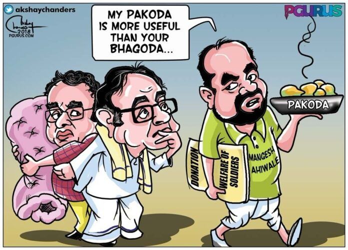 Ahiwale's Pakoda beats Chiddu's Bhagoda any day!