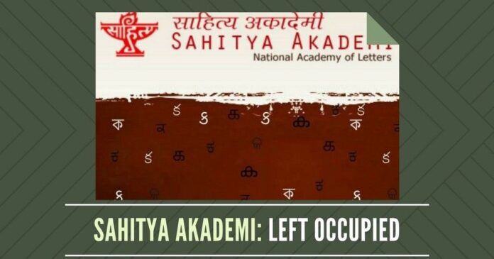 The Sahitya Akademi has become a bastion of the Marxist-Maoist cabal and routinely puts out literature that is rubbish, written mostly by people with similar ideals