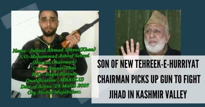 A MBA graduate, son of new Tehreek-e-Hurriyat Chairman picks up gun to fight jihad in Kashmir valley