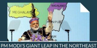 PM MODI'S GIANT LEAP IN THE NORTH EAST