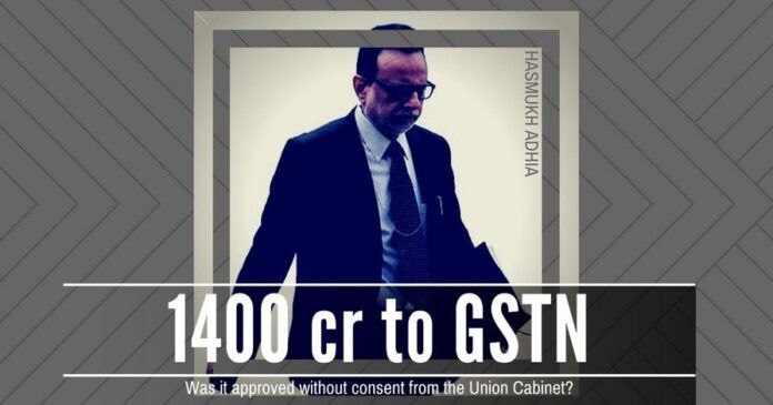 Many questions arise about GSTN, its funding and the process used by Adhia