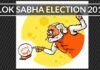 The race for Lok Sabha Election 2019 has begun