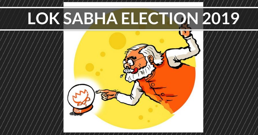 Lok Sabha Election 2019 - PGurus