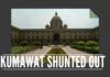 Kumawat shunted out of the Finance Ministry and PMO must ensure no shenanigans are done to keep him at his post even for 1 more day