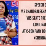 V S Chandralekha IAS(Retd) Speech at C-Company Book Launch(Chennai)