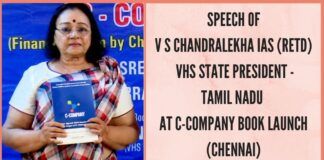 V S Chandralekha is also State President of Tamil Nadu of Virat Hindustan Sangam(VHS)