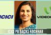 The ICICI PR skirts around the primary question of an allegation of a bribe