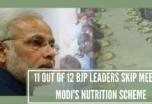 11 out of 12 BJP leaders skip meet on Modi’s nutrition scheme