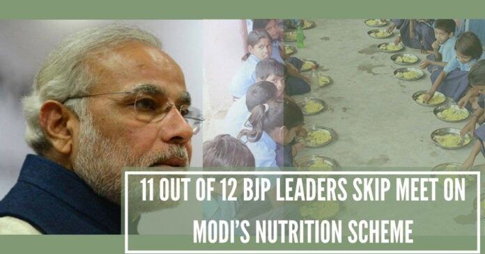 11 out of 12 BJP leaders skip meet on Modi’s nutrition scheme